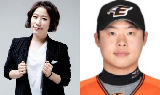 개그우먼 김영희와 프로야구 선수 출신 윤승열.